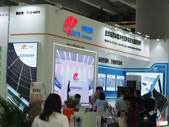 2024 世界太陽光発電＆蓄電産業博覧会 現場