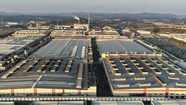 貴州タイヤ工場26MW分散型PV発電所