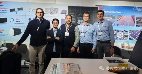 ZKFN SOLARがIntersolar PV展示会で輝く