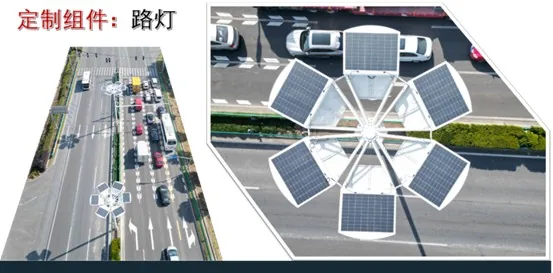 街路灯、上海