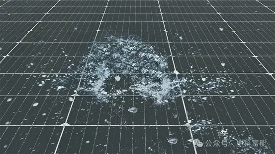 Super Anti-Hail Performance Test