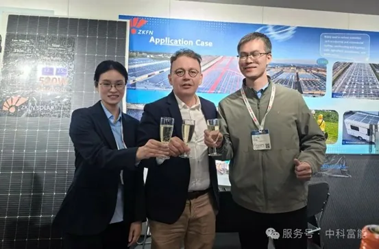 On-Site Signing and Champagne Celebration
