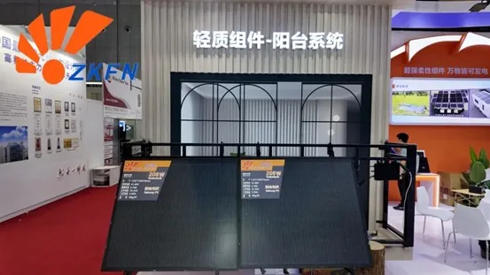 Balcony PV Solution
