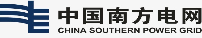 中国南方電網（China Southern Power Grid）
