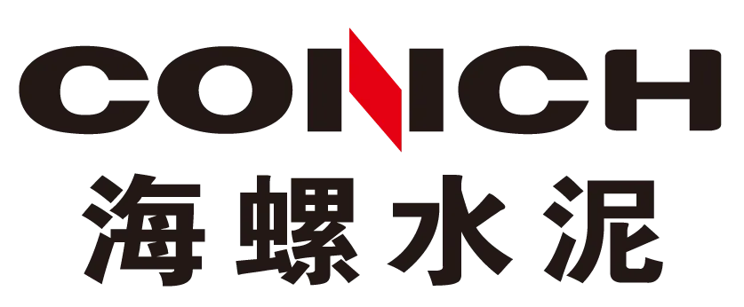 海螺水泥（Conch Cement）