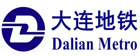 大連地下鉄（Dalian Metro）