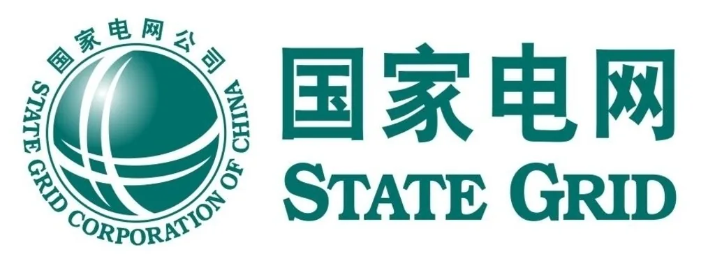 国家電網（State Grid）