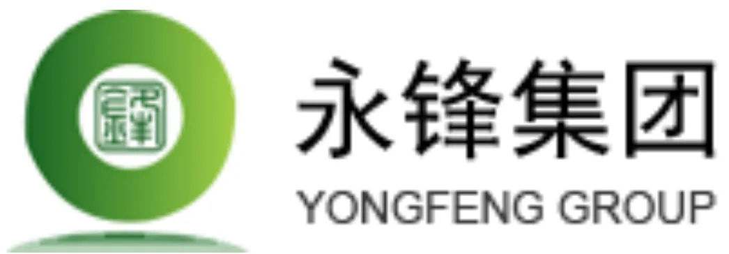 永鋒集団（Yongfeng Group）